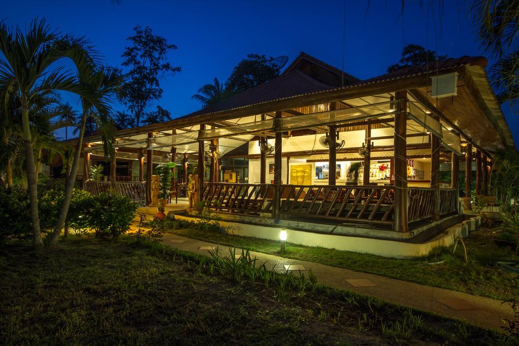 Tempat peranginan Morning Star 3*