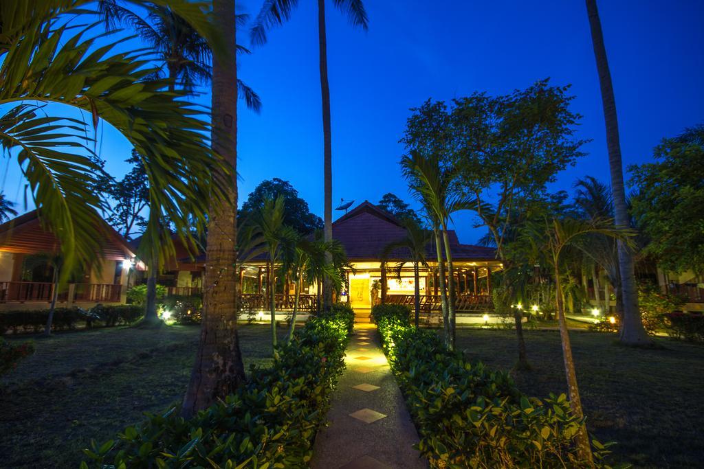 Tempat peranginan Morning Star