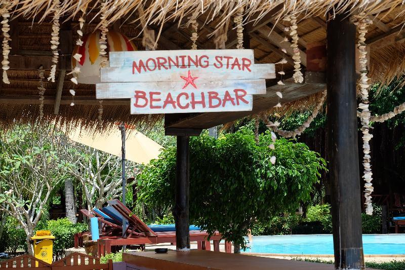 Morning Star Tempat peranginan